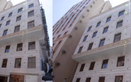 فندق اركان البيت جرول
