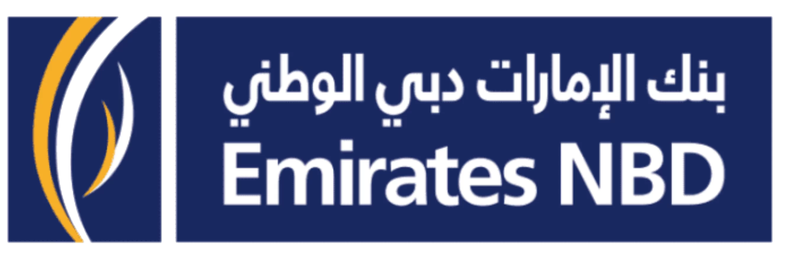شعار بنك الامارات دبي الوطني