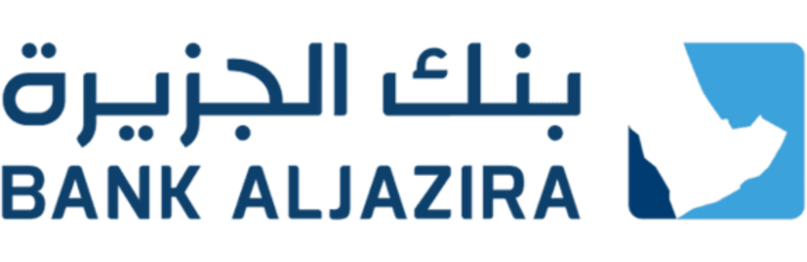 شعار بنك الجزيره