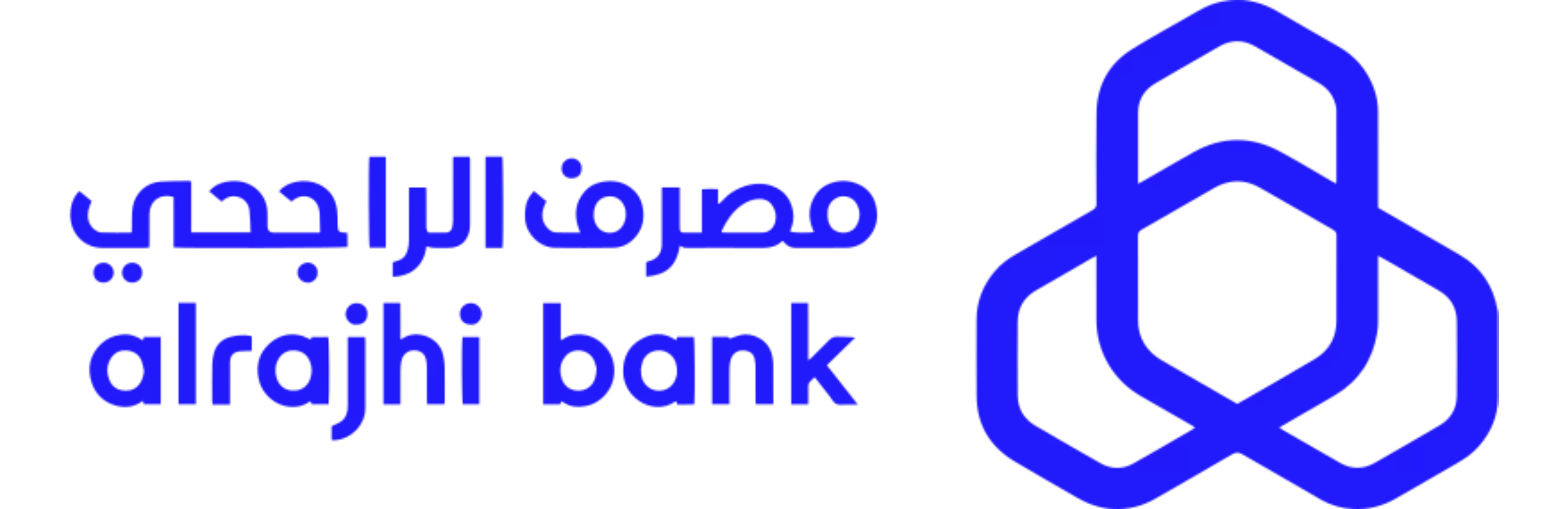 شعار مصرف الراجحي