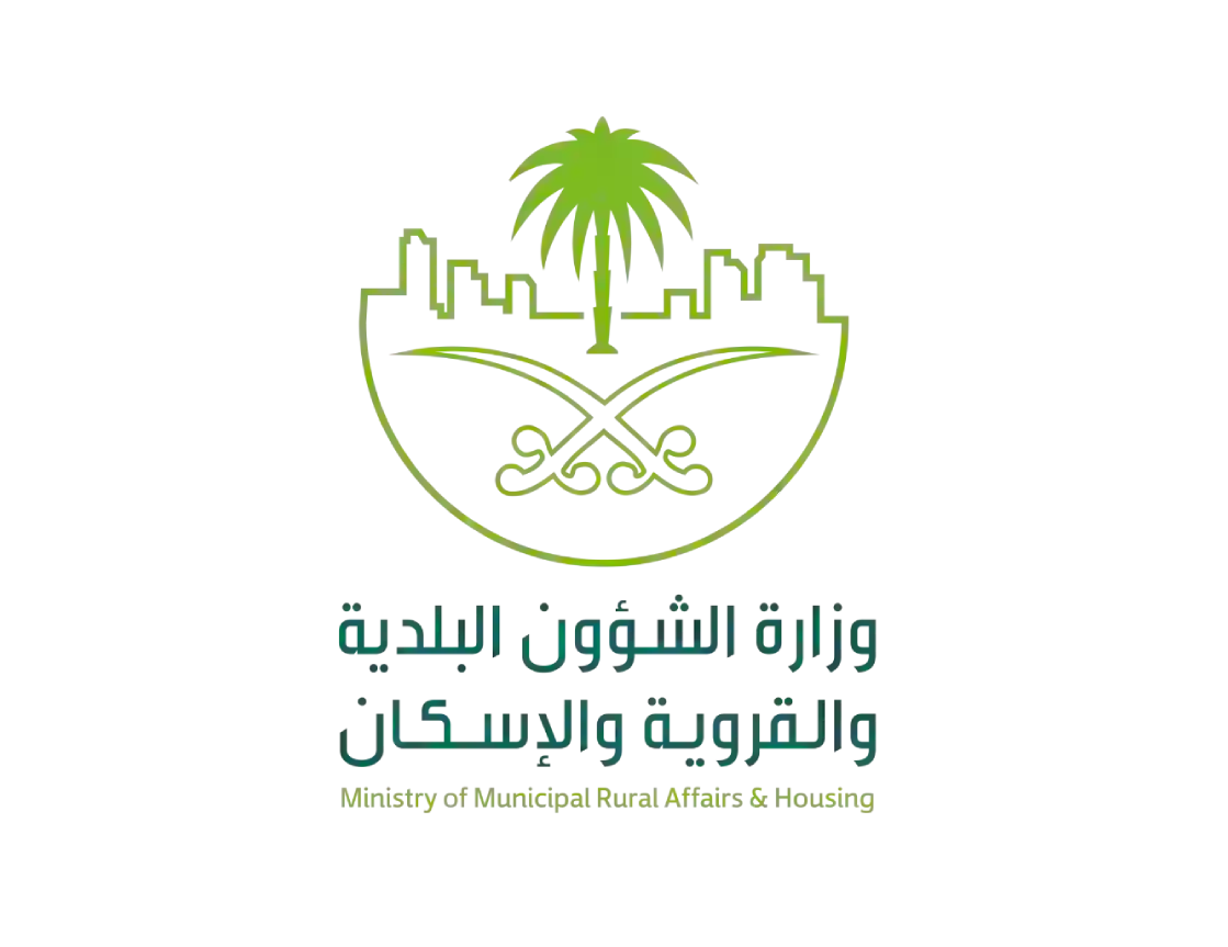 شعار وزارة الشؤون البلدية والقروية (1)