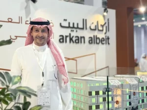 اركان البيت العقارية تشارك في معرض سيدريدو بجدة - المعرض السعودي للتمليك والتطوير